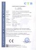 Chine Hunan Danhua E-commerial Co.,Ltd certifications